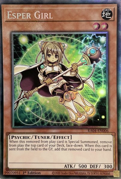 画像1: サイ・ガール コレクターズレア(RA04-EN006) (1)