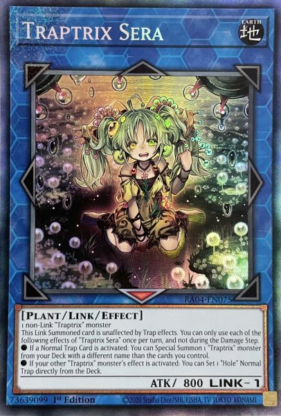 画像1: セラの蟲惑魔コレクターズレア(RA04-EN075） (1)