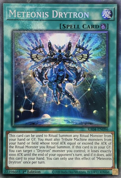 画像1: 流星輝巧群 コレクターズレア（RA04-EN096） (1)