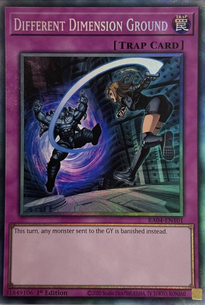 画像1: 異次元グランド　コレクターズレア（RA04-EN101） (1)