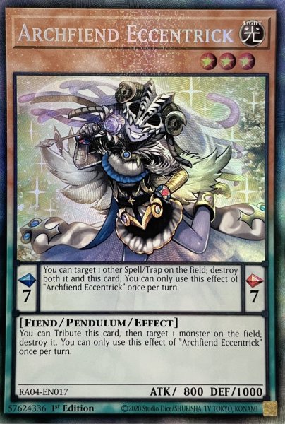 画像1: エキセントリック・デーモン コレクターズレア(RA04-EN017) (1)