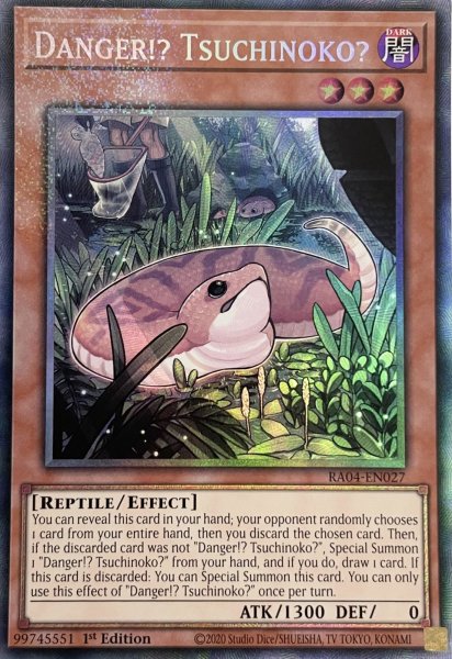 画像1: 未界域のツチノコ コレクターズレア(RA04-EN027) (1)