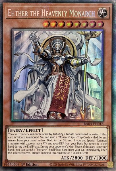 画像1: 天帝アイテール コレクターズレア(RA04-EN018) (1)