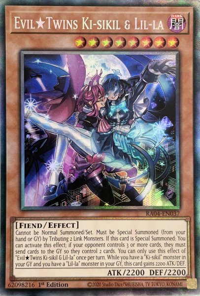 画像1: Evil★Twinsキスキル・リィラ コレクターズレア(RA04-EN037) (1)