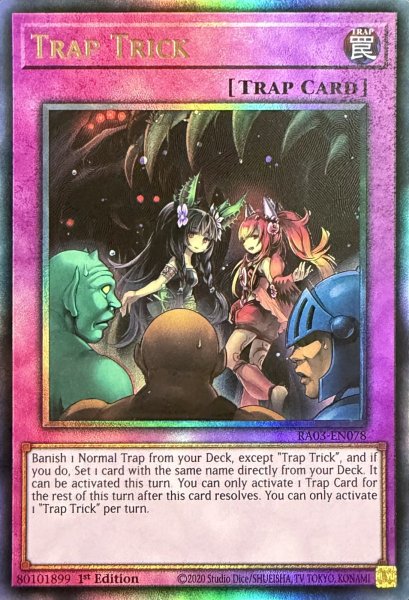 画像1: トラップトリック アルティメットレア(RA03-EN078） (1)