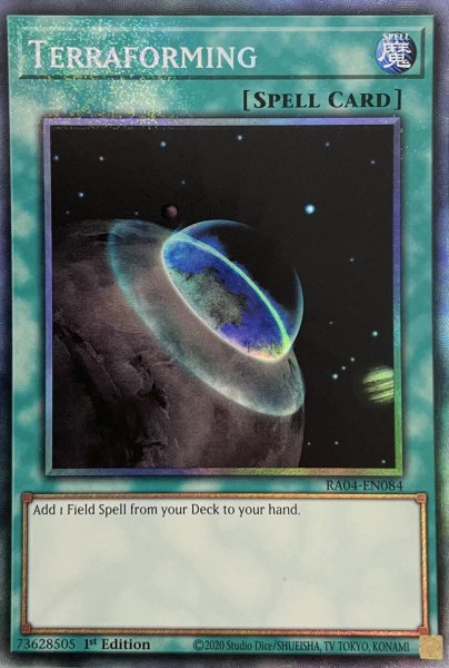 画像1: テラ・フォーミング コレクターズレア（RA04-EN084） (1)