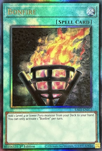 画像1: 篝火 アルティメットレア(RA03-EN073） (1)