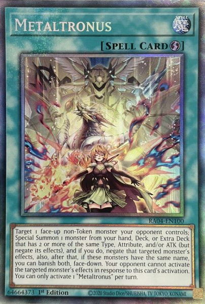 画像1: 共界神淵体 コレクターズレア（RA04-EN100） (1)