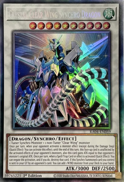 画像1: クリスタルクリアウィング・シンクロ・ドラゴン コレクターズレア(RA04-EN059） (1)