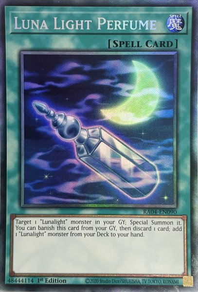 画像1: 月光香 コレクターズレア(RA04-EN090） (1)