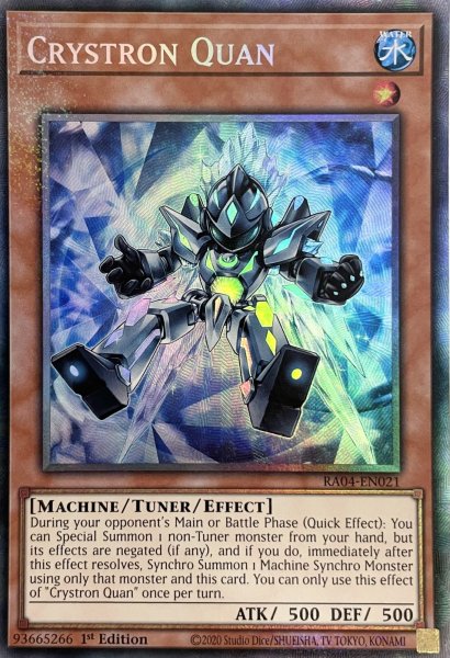画像1: 水晶機巧-クオン コレクターズレア(RA04-EN021) (1)
