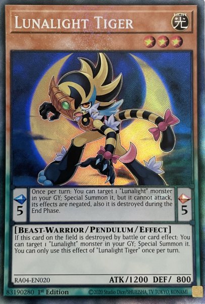 画像1: 月光虎 コレクターズレア(RA04-EN020) (1)