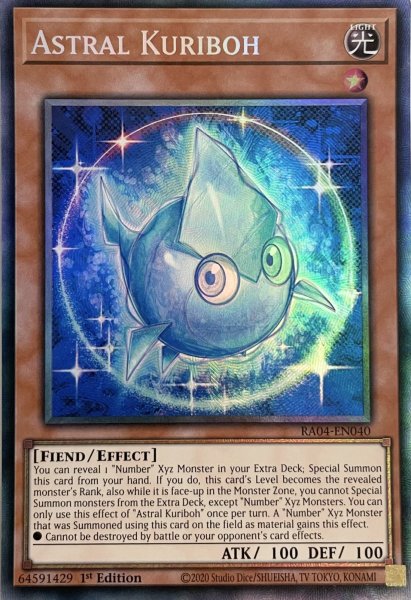 画像1: アストラル・クリボー コレクターズレア(RA04-EN040) (1)