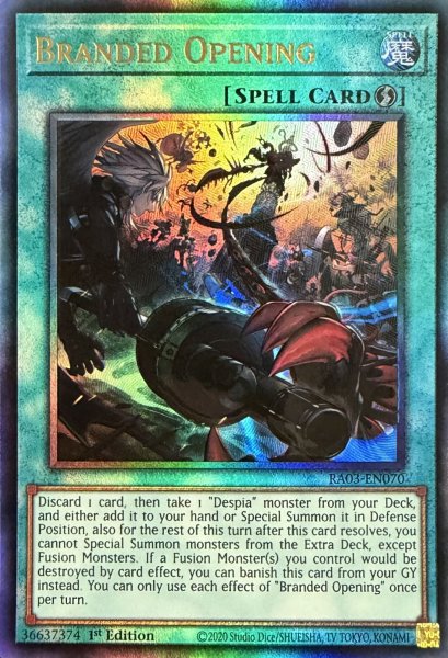 画像1: 烙印開幕 アルティメットレア(RA03-EN070） (1)