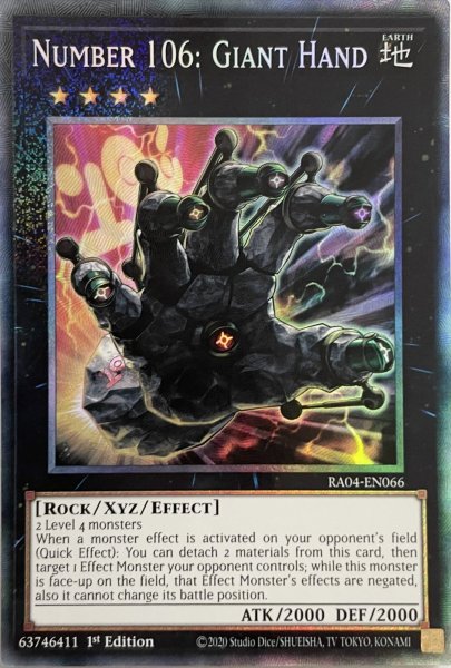 画像1: No.106 巨岩掌ジャイアント・ハンド コレクターズレア(RA04-EN066） (1)