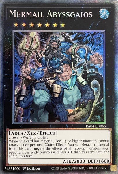 画像1: 水精鱗－ガイオアビス　コレクターズレア（RA04-EN065） (1)