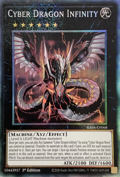 画像1: サイバー・ドラゴン・インフィニティ コレクターズレア（RA04-EN068） (1)