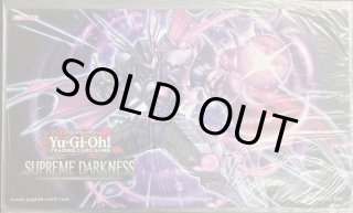 遊戯王 プレイマット - カードショップすぱいらる通販 (Page 2)