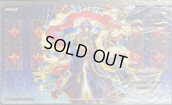 画像1: 【未開封】WCQ　絢嵐たるスエン　プレイマット (1)