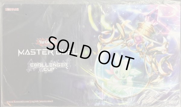 画像1: 【未開封】　ピティ　MASTER DUEL　プレイマット (1)