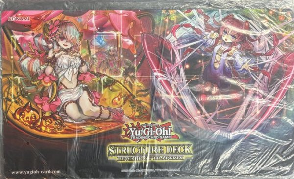 画像1: 【未開封】シトリスの蟲惑魔＆アティプスの蟲惑　プレイマット (1)