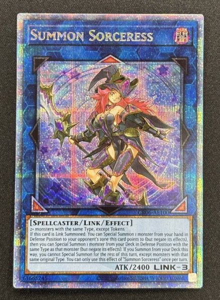 画像1: 【特価】サモン・ソーサレス クォーターセンチュリーレア（CR06-AE100） (1)