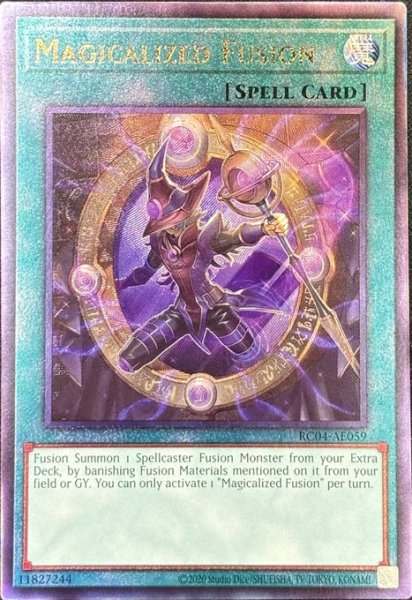 画像1: 円融魔術　アルティメットレア（RC04-AE059） (1)