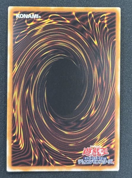 画像2: 【特価】サモン・ソーサレス クォーターセンチュリーレア（CR06-AE100） (2)