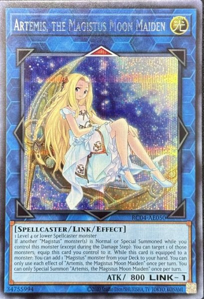 画像1: 聖魔の乙女アルテミス　シークレットレア（RC04-AE050） (1)