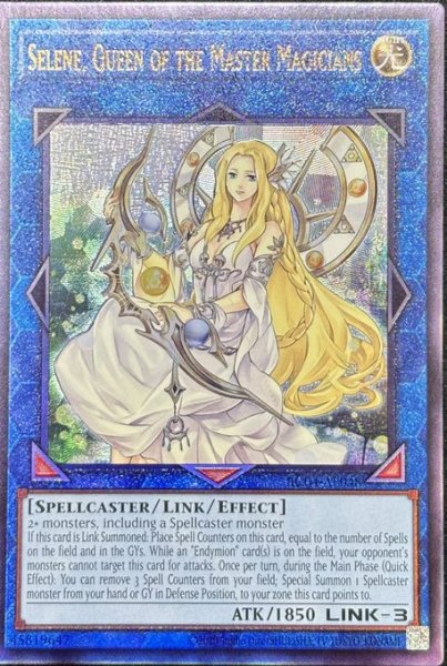 画像1: 神聖魔皇后セレーネ　アルティメットレア（RC04-AE048） (1)