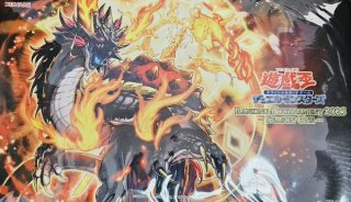 遊戯王 プレイマット - カードショップすぱいらる通販