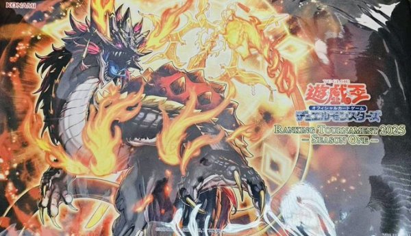 画像1: 【予約販売】布都御魂之巳剣 プレイマット（英語表記版） (1)