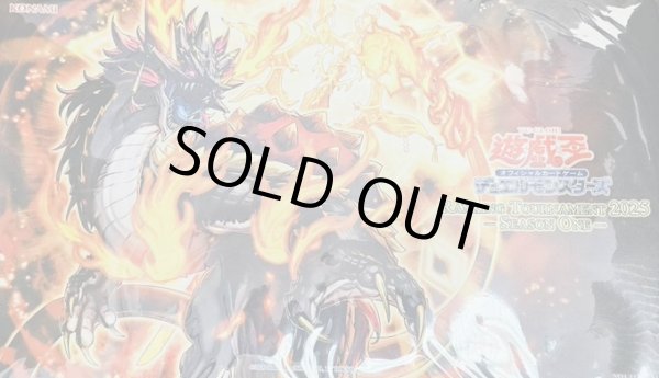 巳剣プレイマット プレイマット『巳剣』【-】{-}《プレイマット》