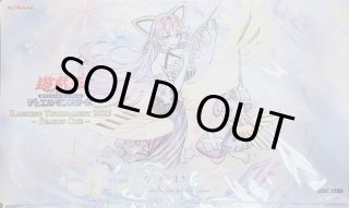 予約販売 プレイマット - カードショップすぱいらる通販