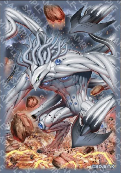 画像1: 【予約販売】原始生命態ニビル　スリーブ　（70枚セット） (1)