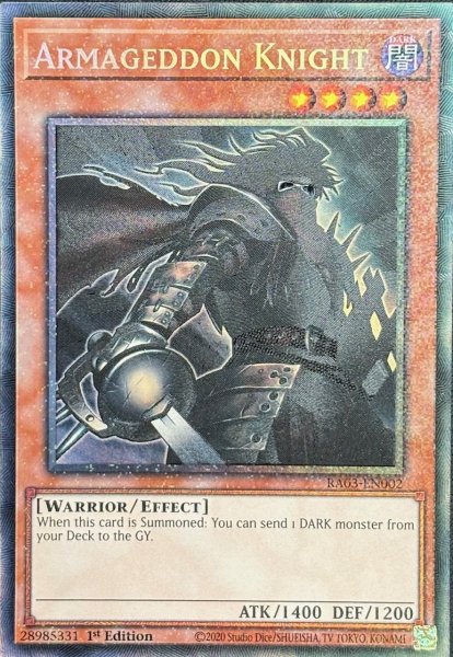 画像1: 終末の騎士 コレクターズレア(RA03-EN002） (1)