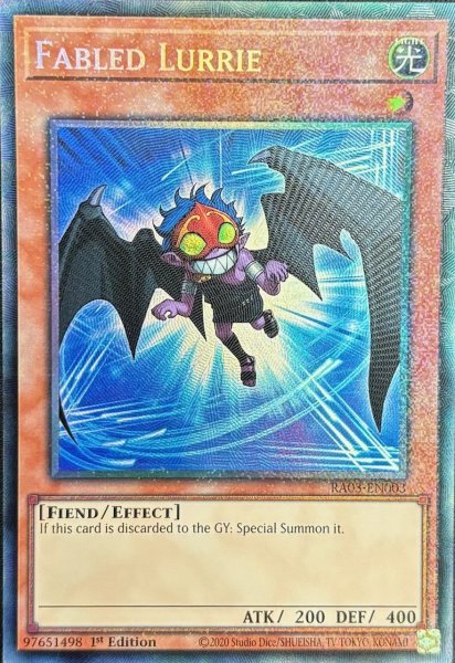 画像1: 魔轟神ルリー コレクターズレア(RA03-EN003） (1)