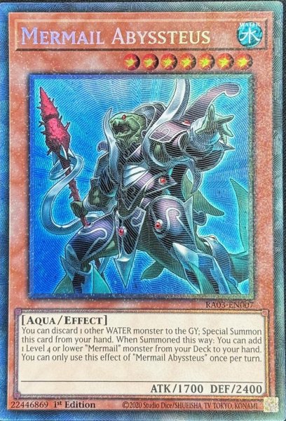 画像1: 水精鱗－ディニクアビス コレクターズレア(RA03-EN007） (1)