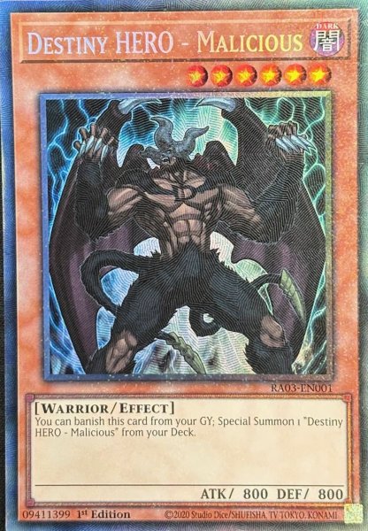 画像1: D-HERO ディアボリックガイ コレクターズレア(RA03-EN001） (1)