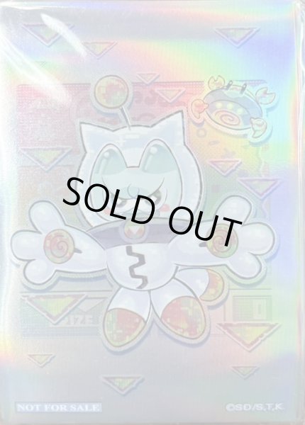 画像1: 【未開封】ヤミー★スナッチー　スリーブ　（70枚入り） (1)