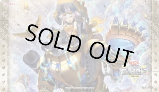 予約販売 プレイマット - カードショップすぱいらる通販