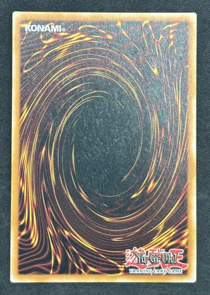 画像2: 【特価】デーモンの召喚  プラチナムシークレットレア (RA03-EN086） (2)