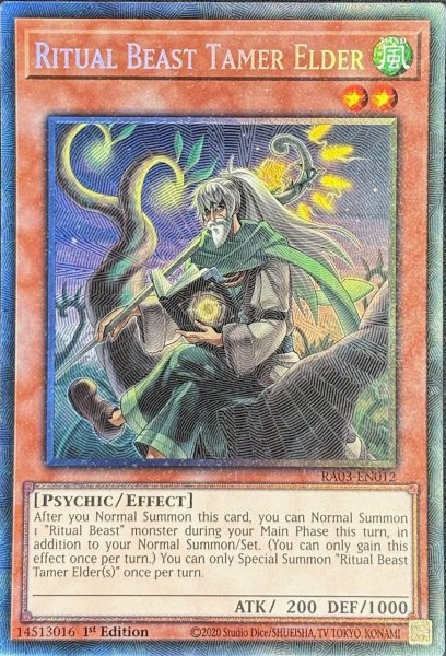 画像1: 霊獣使いの長老 コレクターズレア (RA03-EN012) (1)