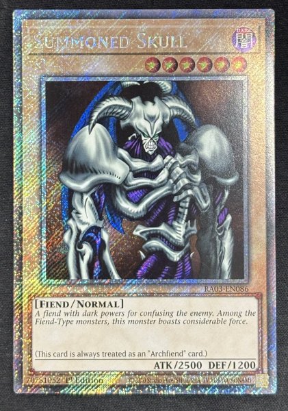 画像1: 【特価】デーモンの召喚  プラチナムシークレットレア (RA03-EN086） (1)