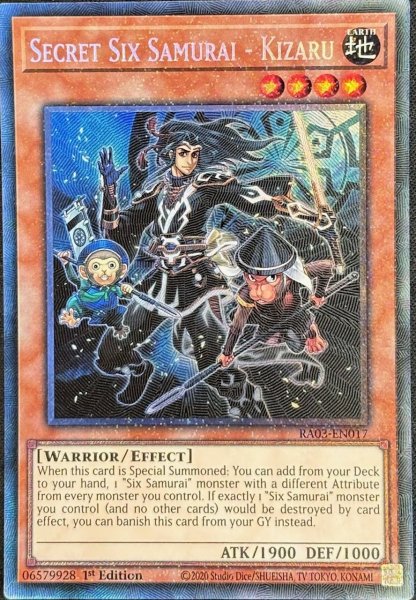 画像1: 影六部衆-キザル コレクターズレア(RA03-EN17) (1)