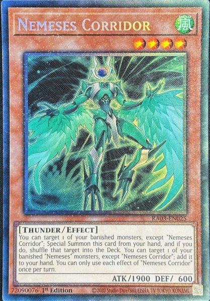 画像1: ネメシス・コリドー コレクターズレア(RA03-EN025） (1)