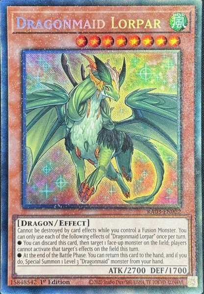 画像1: ドラゴンメイド・ルフト コレクターズレア(RA03-EN022) (1)