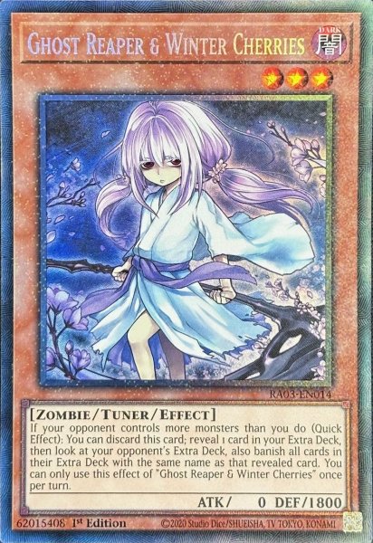 画像1: 浮幽さくら コレクターズレア(RA03-EN014） (1)