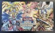 画像1: 真竜 WCQ2017 プレイマット (1)