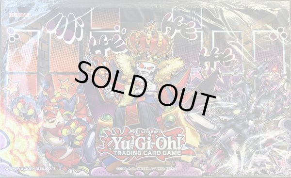 画像1: 【未開封】ミミグル プレイマット (1)